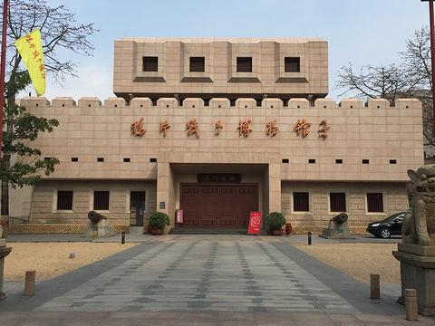 廣東新增4家國家一級(jí)博物館,現(xiàn)有定級(jí)博物館數(shù)量居全國第二插圖(1) 廣東新增4家國家一級(jí)博物館,現(xiàn)有定級(jí)博物館數(shù)量居全國第二插圖(1)